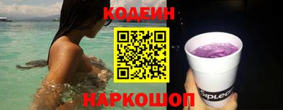 СК Дубна