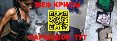СК Дубна
