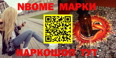 PSILOCYBIN Донской