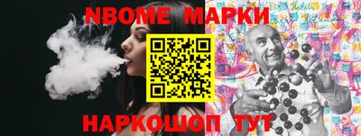PSILOCYBIN Донской