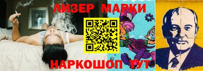 PSILOCYBIN Донской