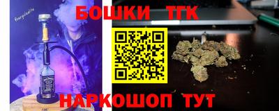скорость Донецк