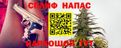 скорость Донецк
