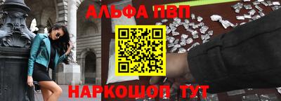скорость Донецк