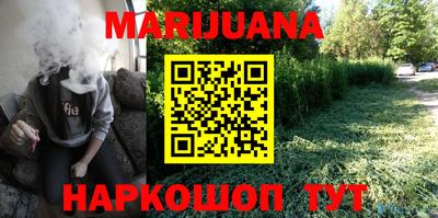PSILOCYBIN Донской