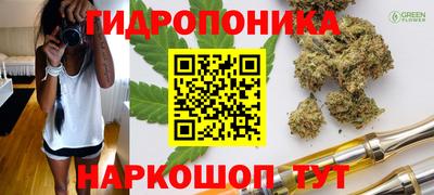 скорость Донецк