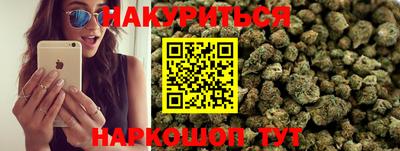 PSILOCYBIN Донской