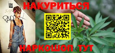 скорость Донецк