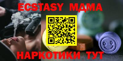 PSILOCYBIN Донской