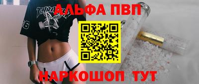 скорость Донецк