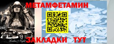 СК Дубна