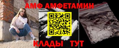 СК Дубна