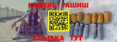 СК Дубна
