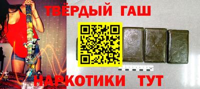 СК Дубна
