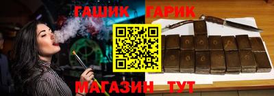 СК Дубна