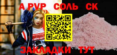 PSILOCYBIN Донской