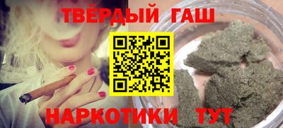 скорость Донецк