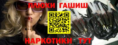 СК Дубна