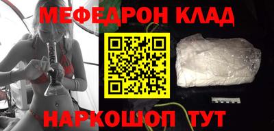 PSILOCYBIN Донской