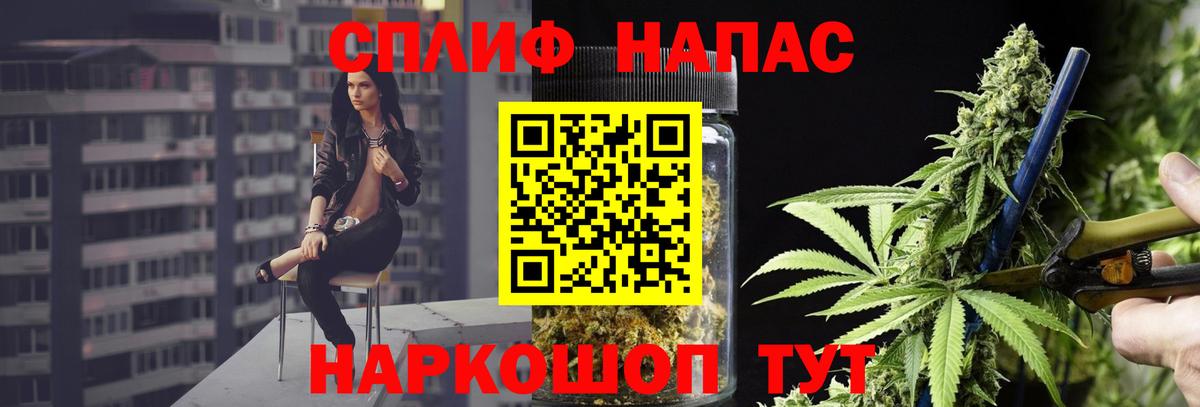 Ухта  МАРИХУАНА планчик  Бошки Шишки марихуана  Марихуана THC 21%  Вход с VPN 